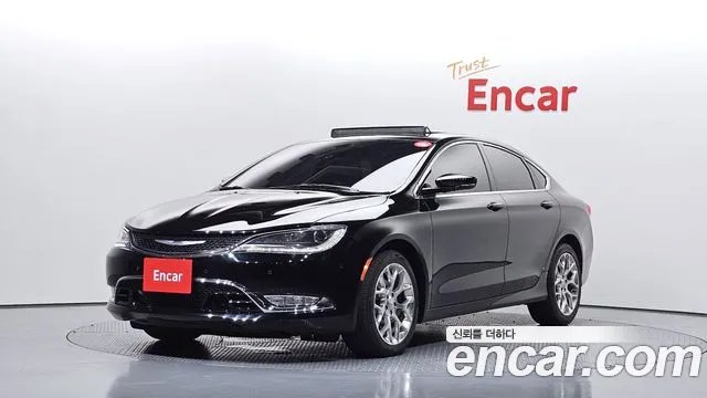 Chrysler 200 2015 thumb 7