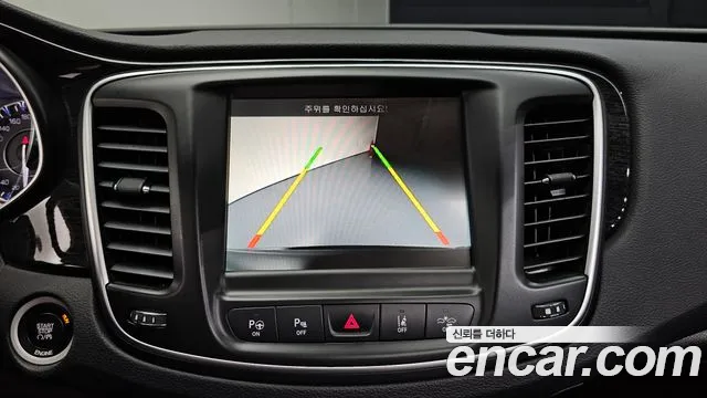 Chrysler 200 2015 thumb 8