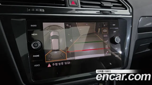 Volkswagen Tiguan 2020 thumb 3