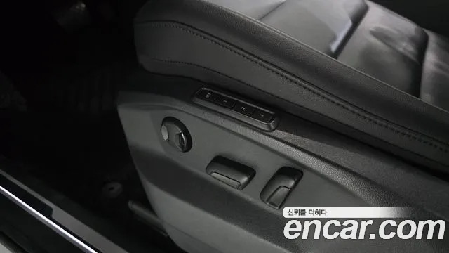 Volkswagen Tiguan 2020 thumb 10