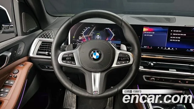 BMW X5 2025 thumb 6