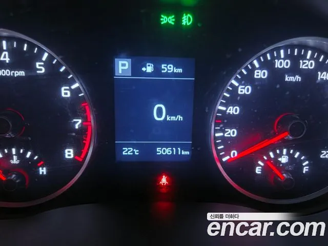 Kia Stonic 2020 thumb 9