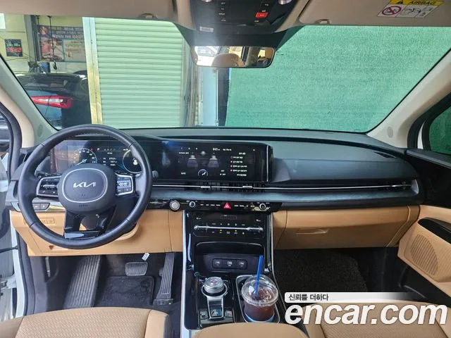 Kia Carnival 2023 thumb 2