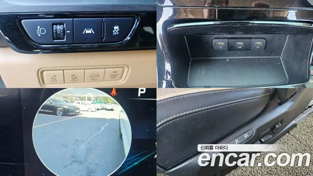Kia Carnival 2023 thumb 3