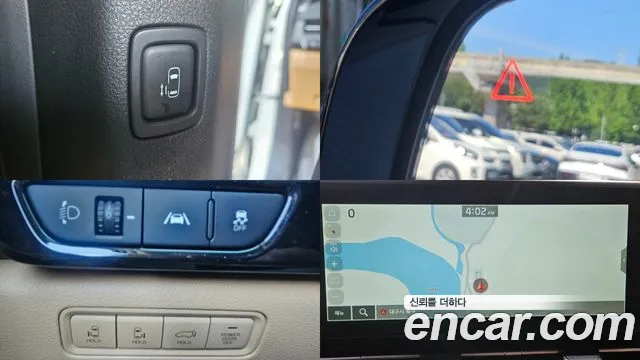Kia Carnival 2023 thumb 9