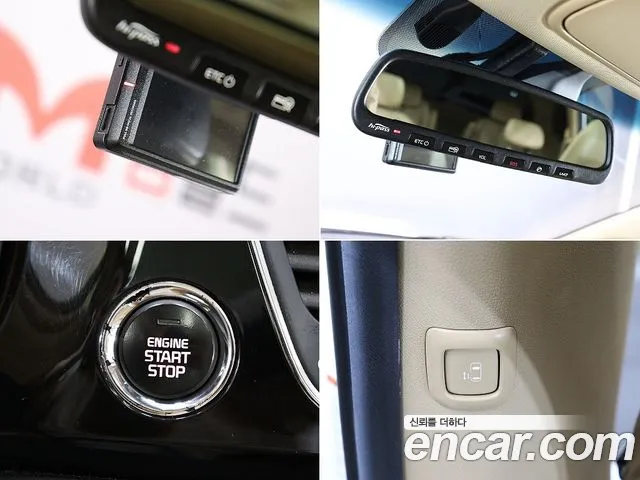 Kia Carnival 2016 thumb 4