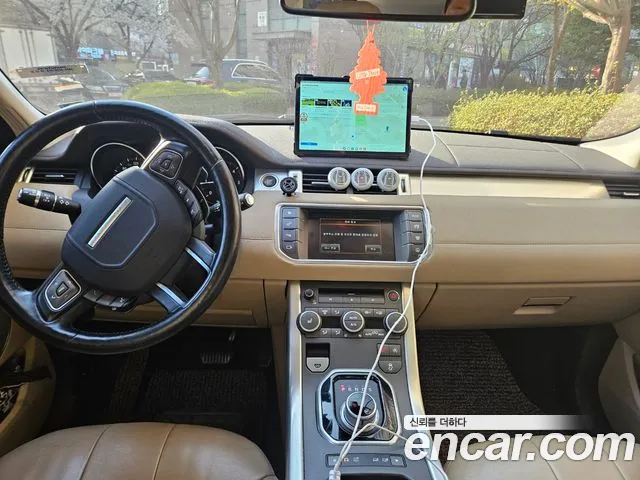 Land Rover Range Rover Evoque 2016 thumb 7