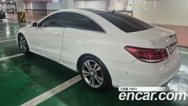 Mercedes-Benz E-Class 2014 thumb 12