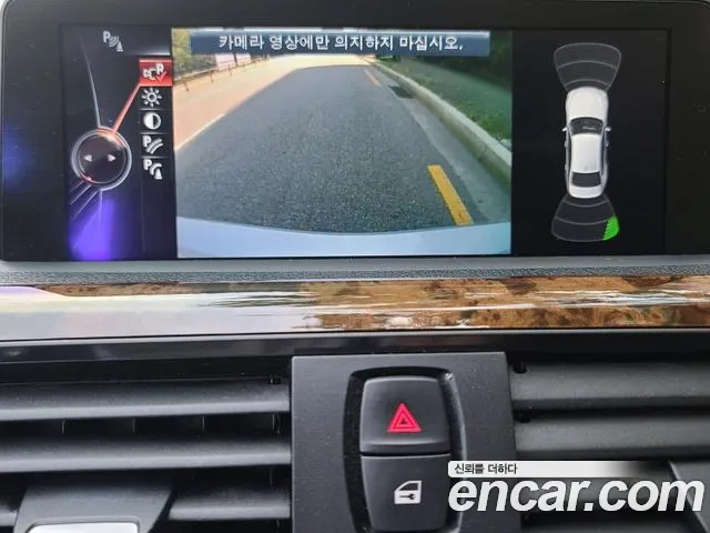 BMW 3 серии 2013 thumb 12