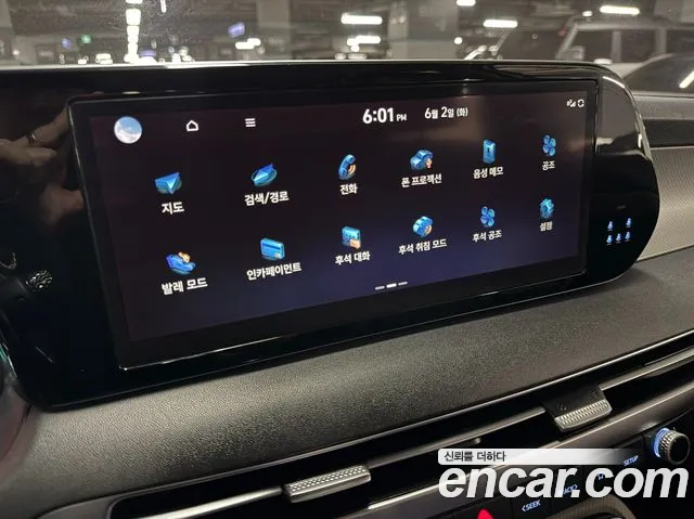 Hyundai Palisade 2022 thumb 5