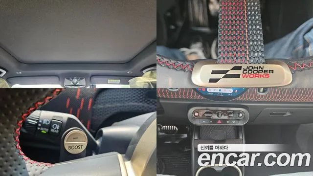 Mini Cooper 2025 thumb 2