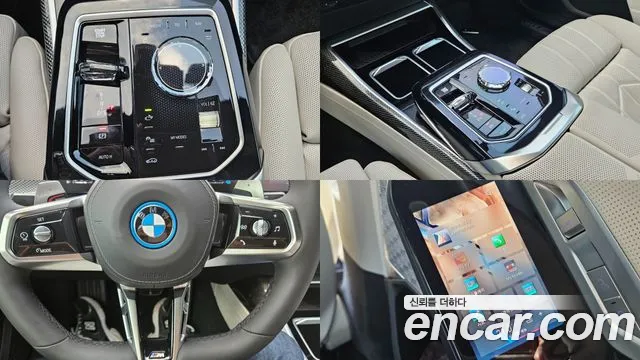 BMW 7 серии 2025 thumb 7