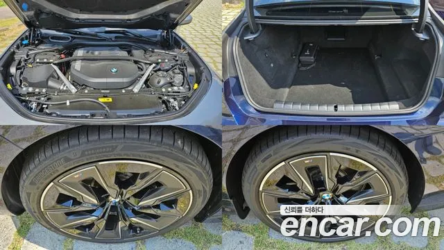 BMW 7 серии 2025 thumb 10
