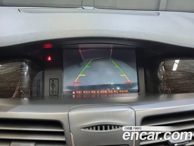 Renault SM5 2015 thumb 12