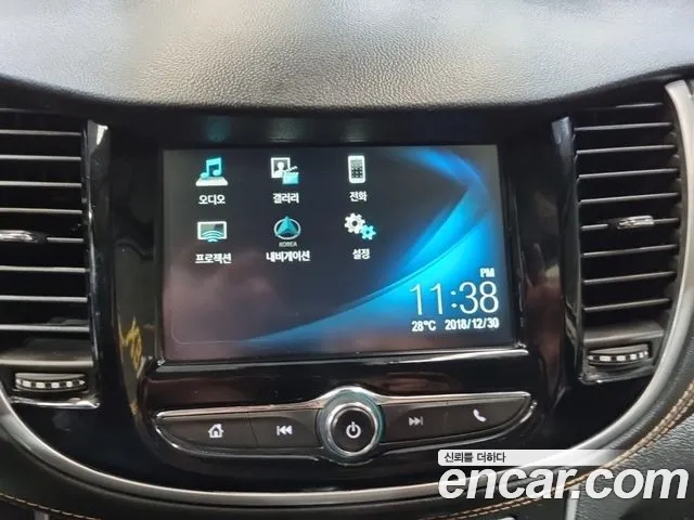 Chevrolet Trax 2019 thumb 11