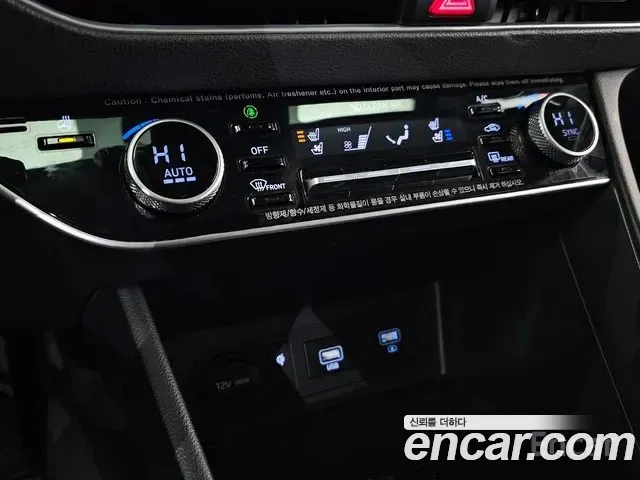 Hyundai Sonata 2019 thumb 8