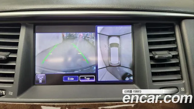 Infiniti QX 2011 thumb 4