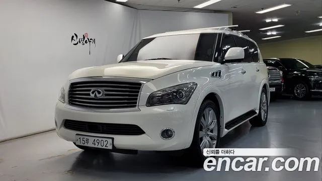 Infiniti QX 2011 thumb 5