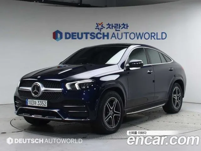 Mercedes-Benz E-Класс 2021 thumb 5