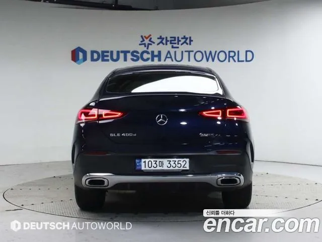 Mercedes-Benz E-Класс 2021 thumb 10