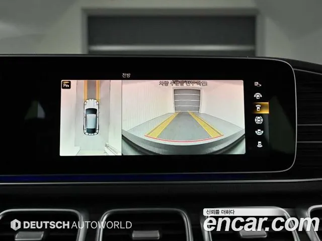 Mercedes-Benz E-Класс 2021 thumb 2