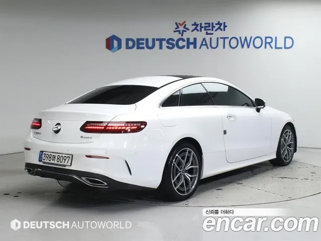 Mercedes-Benz E-Class 2022 thumb 6