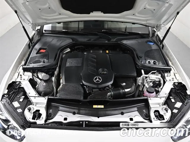 Mercedes-Benz E-Class 2022 thumb 9
