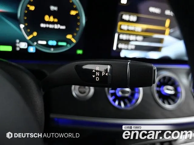 Mercedes-Benz E-Class 2022 thumb 3