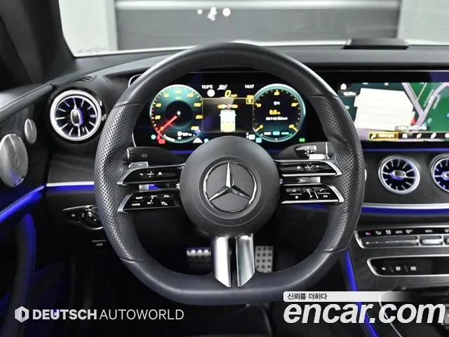 Mercedes-Benz E-Class 2022 thumb 10