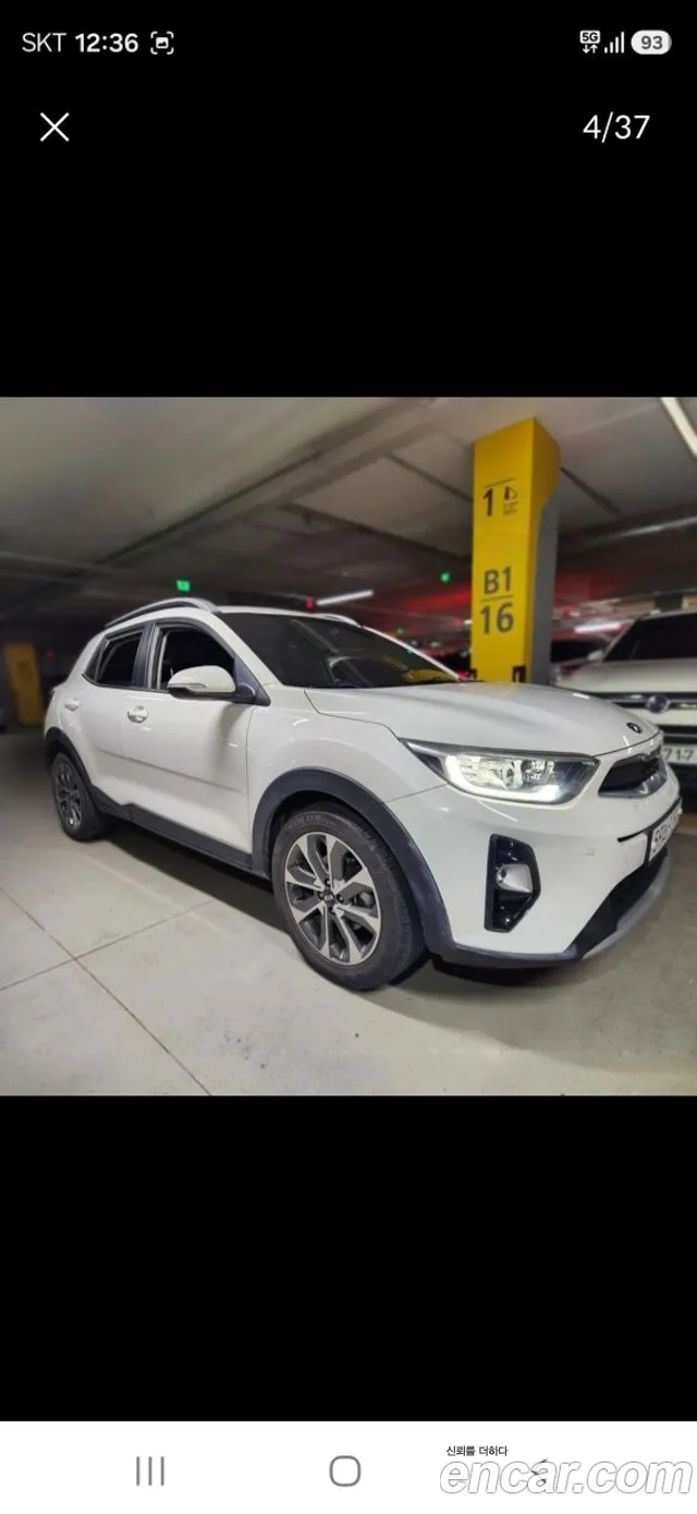 Kia Stonic 2019 thumb 3