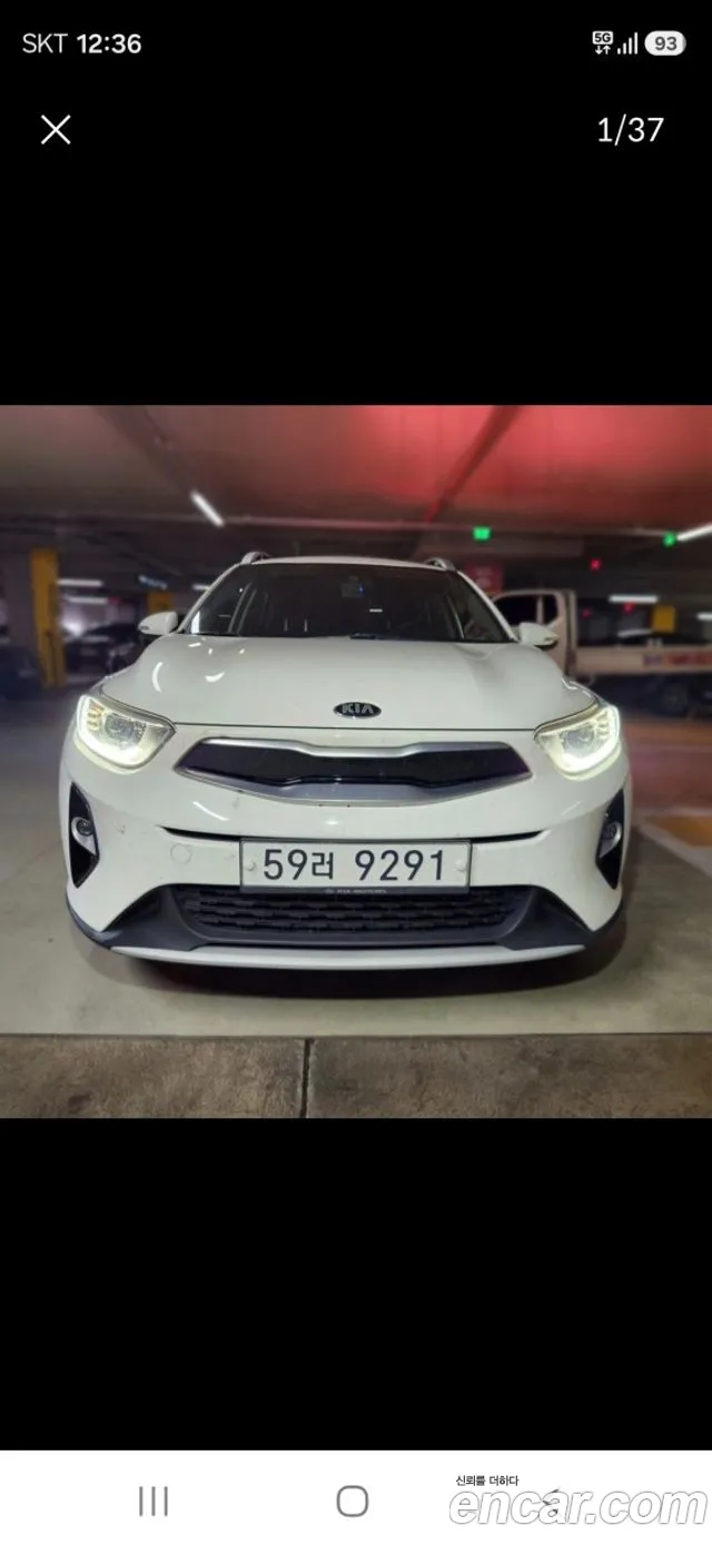 Kia Stonic 2019 thumb 10