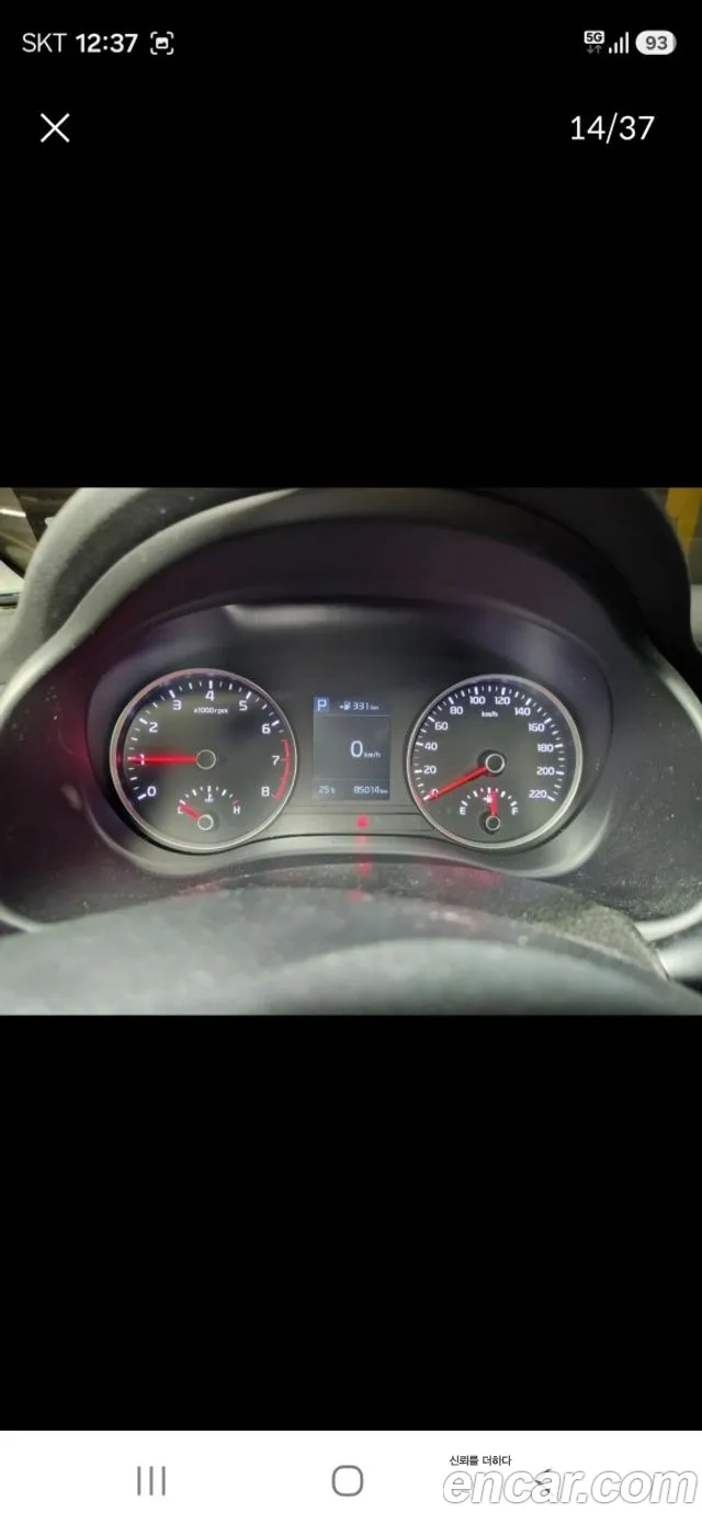 Kia Stonic 2019 thumb 7