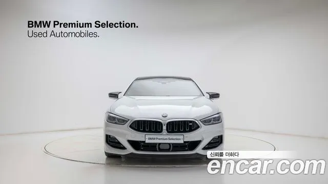 BMW 8 серии 2023 thumb 3