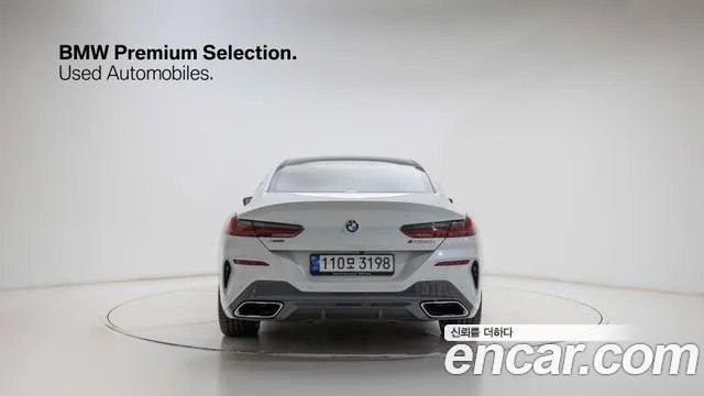 BMW 8 серии 2023 thumb 10