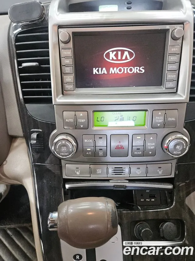 Kia Canival 2013 thumb 2
