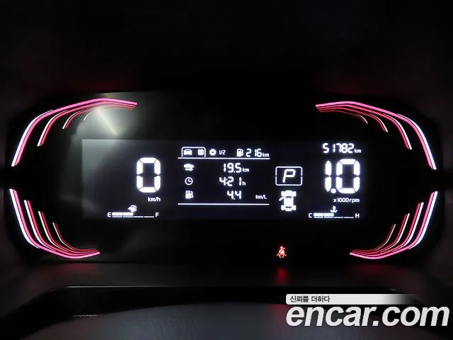 Kia Ray 2023 thumb 12
