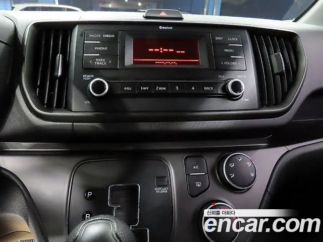 Kia Ray 2023 thumb 11