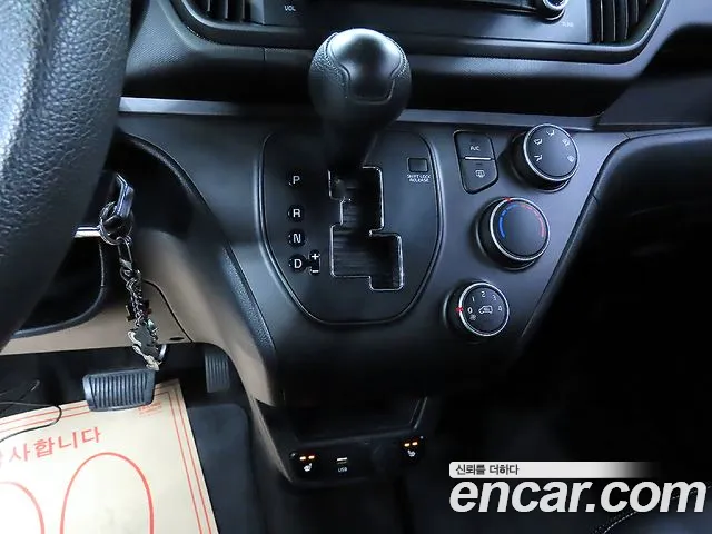 Kia Ray 2023 thumb 5