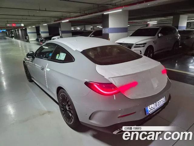 Mercedes-Benz CLE-Class 2026 thumb 4