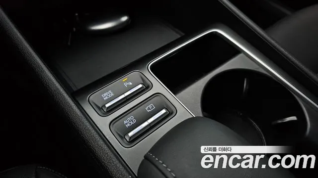 Hyundai Sonata 2023 thumb 7