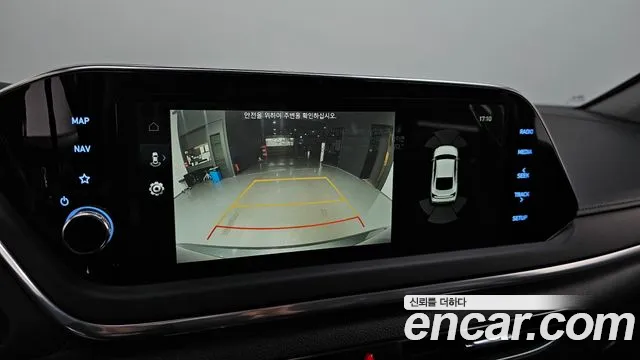 Hyundai Sonata 2023 thumb 6