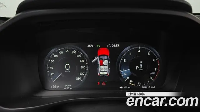 Volvo XC40 2019 thumb 8