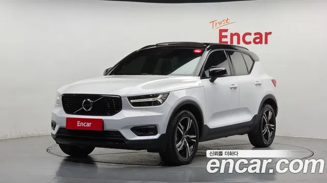 Volvo XC40 2019 thumb 11