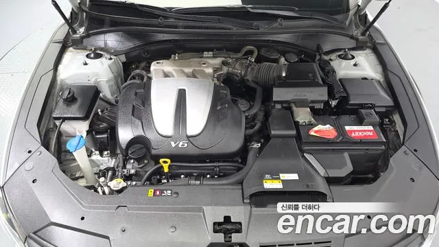 Hyundai Grandeur 2022 thumb 6