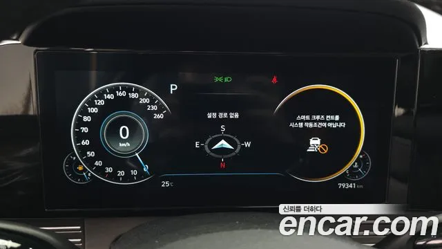 Hyundai Grandeur 2022 thumb 4