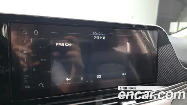 Hyundai Grandeur 2022 thumb 5