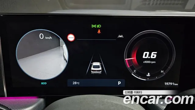 Hyundai Sonata 2025 thumb 5