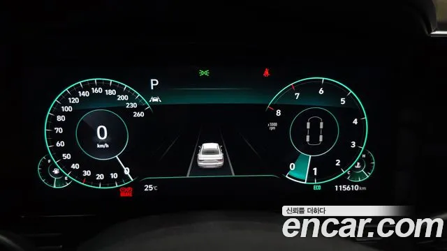 Hyundai Grandeur 2020 thumb 8