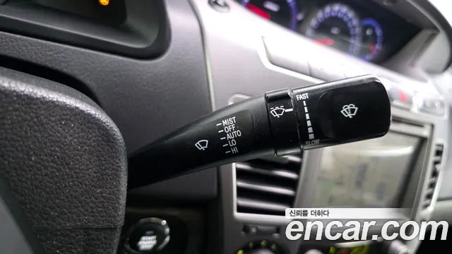 KGM Korando 2017 thumb 4