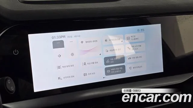 Renault Grand Koleos 2025 thumb 10